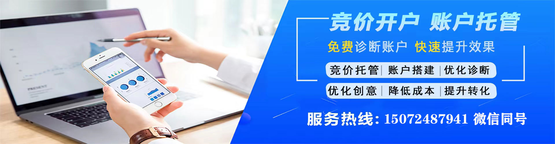 袁州信息流怎么做