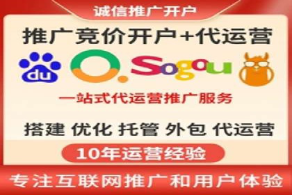 深度解读：信息流广告行业的未来发展趋势与挑战